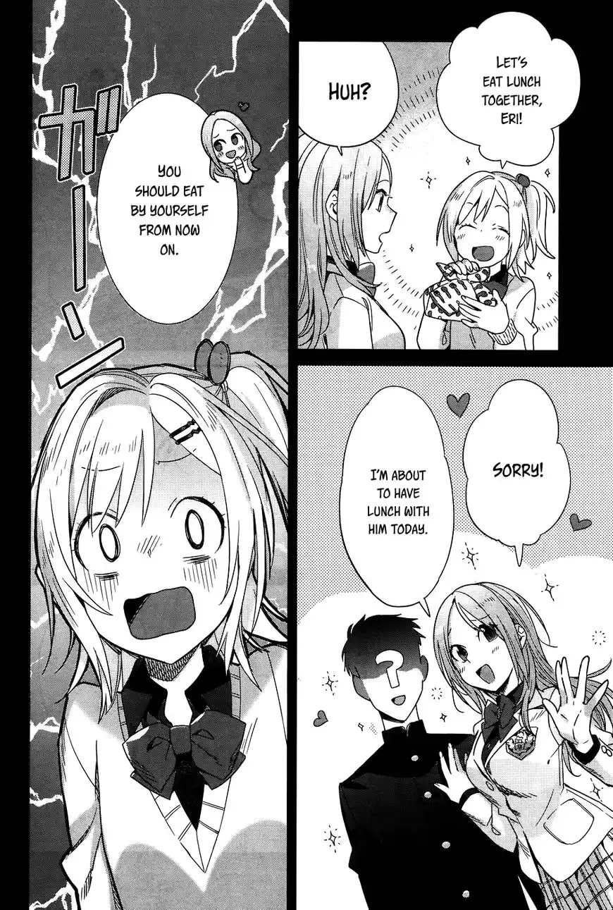 Shinmai Shimai no Futari Gohan Chapter 12 8